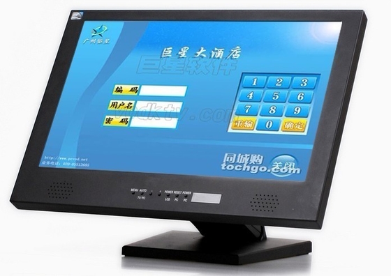 Terminale intelligente a 17 pollici di posizione del touch screen