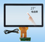 27" Multi Touch Projected Capacitive Touch Panel With Glass + Glass Structure