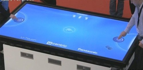 Pannello di tocco infrarosso multipunto a 60 pollici